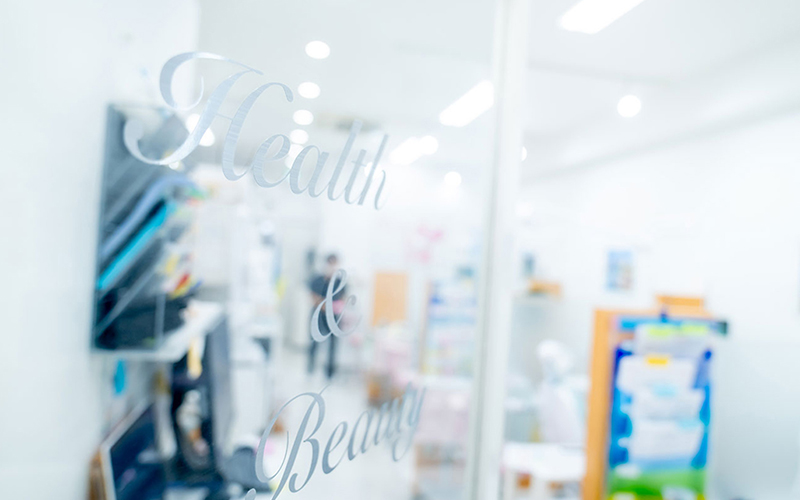 歯科外来診療環境体制加算の認定施設