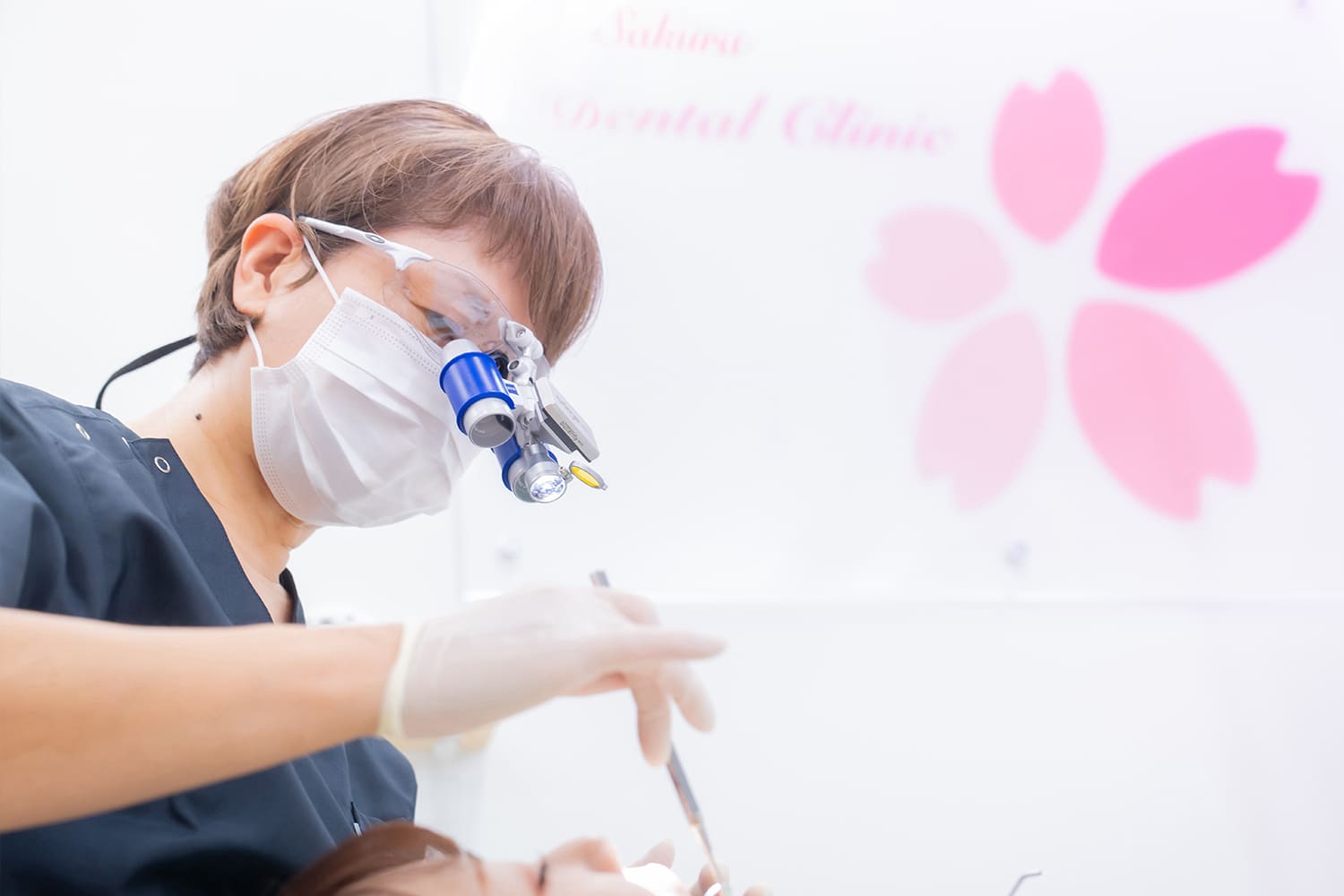 最先端歯科治療